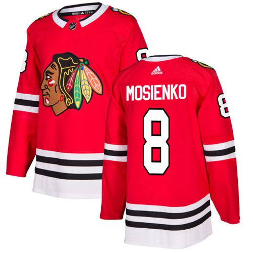 Adidas Men Chicago Blackhawks 8 Bill Mosienko Red Home Authentic Stitched NHL Jersey